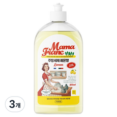 Swimpyo365 Mamaprang 廚房清潔劑 檸檬香, 3個, 500ml