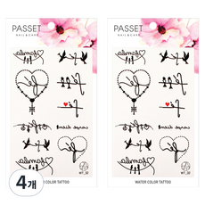PASSET 水彩紋身貼紙, WT32, 4個