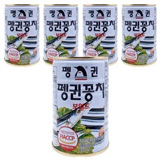 펭귄 꽁치 보일드 통조림, 400g, 5개