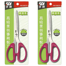 sdi 手牌 高級美勞事務剪刀 顏色隨機 (辦公/美勞/剪紙), 2支