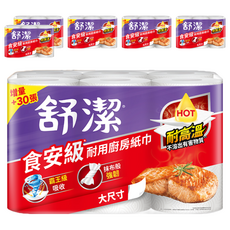 Kleenex 舒潔 Viva 速效廚房紙巾 大尺寸, 60張, 6捲, 6袋