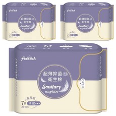 Finetech 釩泰 超薄抑菌涼感衛生棉 棉柔表層 7片 29cm 夜用, 輕薄, 3包