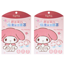明基健康生活 幸福物語 冰涼貼 膠原蛋白極凍冰凉眼罩 美樂蒂, 5枚, 2盒