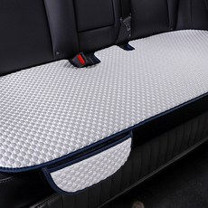 NewTrend SF400 LUXURY四季透氣車用坐墊 後座, 白色, 1個