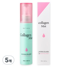 나틴다 콜라겐 수분채움 미스트, 100ml, 5개