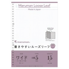 Maruman 30孔活頁紙 寬幅 5mm方眼 15張 日本製造, A4-A3, 1包