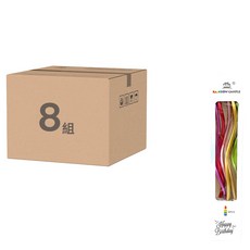 RAINBOW CANDLE 金屬曲線生日蛋糕蠟燭6支裝 炫彩/金色/銀色/玫瑰金/彩色/香檳 慶生/居家/裝飾/酒吧/餐廳, 8組, 25g