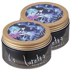 蘿莉塔 彩妝髮蠟, 2個, 65g