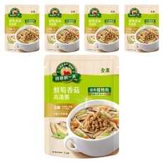 得意的一天 鮮筍香菇高湯粥, 全素, 使用植物肉, 320g, 5包