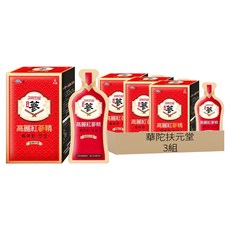 華陀扶元堂 高麗紅蔘精, 3組