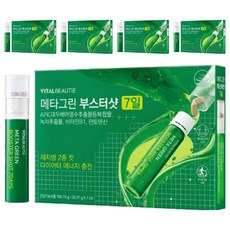 바이탈뷰티 NEW 메타그린 부스터샷, 7회분, 5개