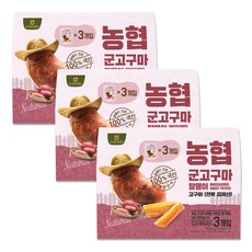 Arumchan 烤地瓜乾, 50g, 9包