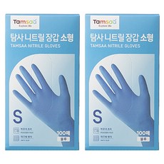 탐사 니트릴장갑 100개입, 블루, 소(S), 2개