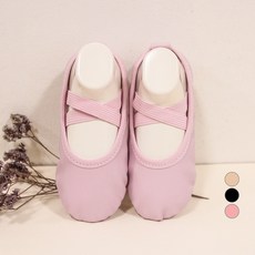 DRESSHOUSE 女童素色芭蕾舞鞋