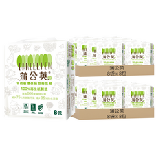 蒲公英 環保抽取衛生紙 再生紙漿 風力發電 400度高溫殺菌 不漂白 易分散 環保標章 FSC森林驗證 碳足跡, 8包, 16袋