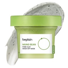 beplain 苾沛恩 [純素美妝] 綠豆毛孔泥膜 水洗式面膜 120ml, 1入, 1個