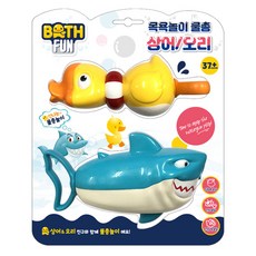 바스펀 물총 상어 오리 목욜놀이완구, 혼합색상, 1개