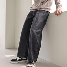 PLAYS 男士皺褶水洗褶襉寬管牛仔褲