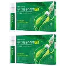 바이탈뷰티 NEW 메타그린 부스터샷, 7회분, 2개