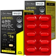 paleo 維他命C錠 78g, 2盒