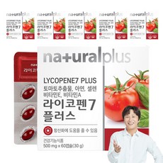 naturalplus 茄紅素7 Plus膠囊, 60顆, 6盒