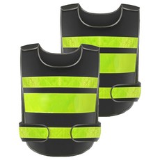 魔鬼氈夜光反光安全背心, 2個