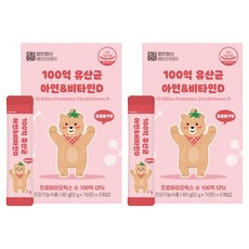 匠人精神 EVERYDAY 100億益生菌 鋅 & 維他命D 30p, 2個, 60g