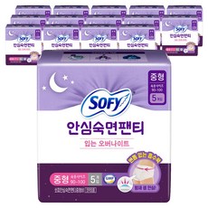 쏘피 안심숙면팬티 입는 오버나이트, 중형, 5개입, 15개