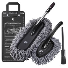 Syuseu 車用超細纖維除塵撢 大型 + 小型 + 清潔刷, 1套