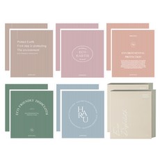 Haru Gonggan 纖維素海鹽抹布 5件組, 2套