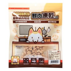 SPARKLES 雞肉圓片 凍乾 犬用, 新鮮雞肉 + 維生素E, 55g, 1包