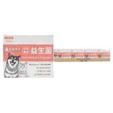 PetsTimes 毛孩時代 化毛專科益生菌 1g, 腸胃保健/排毛, 30包, 54盒