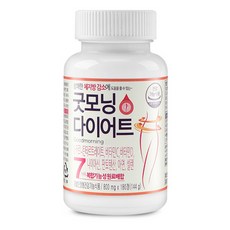 Good Morning Sense 早安飲食左旋肉鹼, 180顆, 1罐