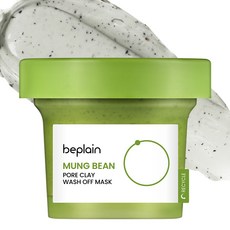 [純素美妝] beplain 苾沛恩 綠豆毛孔吸附式面膜 120ml, 1個