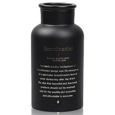 디어모모 엔티크 디퓨저 유리용기 화병 공병 500ml, 블랙