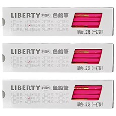 LIBERTY 利百代 單色色鉛筆 1212-P, 粉紅色, 36支, 1
