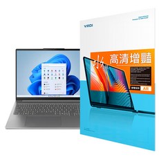YADI 亞第 增豔降反射 水之鏡保護貼 Lenovo IdeaPad Pro 5i (16吋 Gen 10)專用 16:10, 1片