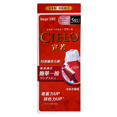 CIELO 宣若 EX 染髮霜 簡單一按 白髮專用, 5RU 深紫棕, 1盒