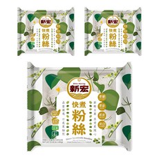 新宏 快煮粉絲, 3個, 180g