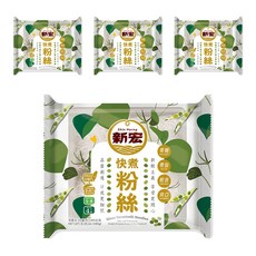 新宏 快煮粉絲, 4個, 180g