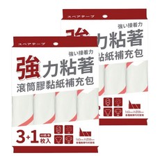 PATTO RABBIT 百特兔 強力粘著滾筒膠黏紙補充包, 2袋