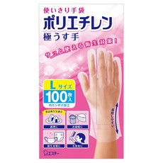 ST 雞仔牌 一次性手套 聚乙烯 極薄半透明 L, 100個, 1組