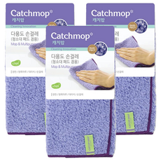 Catchmop 拖把用及多功能抹布, 3條
