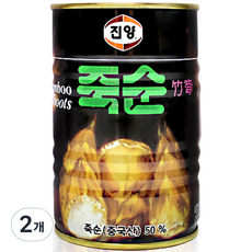 JINYANG 죽순 통조림 2, 3kg, 2개