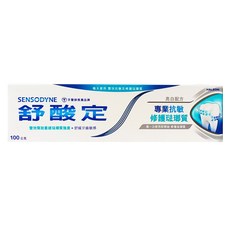 SENSODYNE 舒酸定 專業抗敏修護琺瑯質牙膏 亮白配方