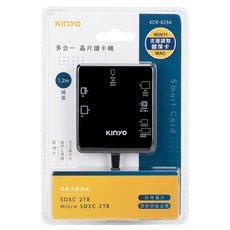 Kinyo 多合一晶片讀卡機 60 x 14.5 x 70mm 線長1.2m 83g, KCR-6254, 黑色, 1個