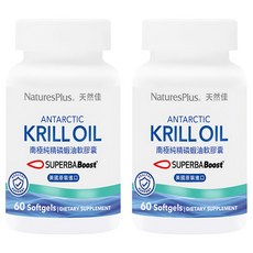 NaturesPlus 天然佳 南極純精磷蝦油軟膠囊, 60顆, 2罐