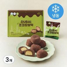 떡미당 두바이 초코 찹쌀떡 (냉동), 40g, 3개, 6개입