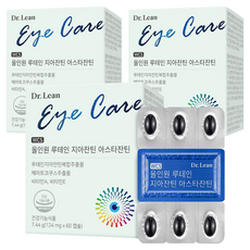 Dr.Lean 多效合一葉黃素玉米黃質蝦紅素, 3個, 60錠