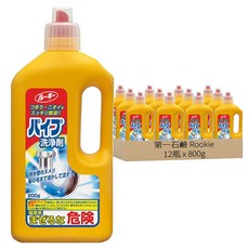 第一石鹼 排水管清潔劑 - 強效溶解毛髮油垢 保持排水暢通, 800g, 12瓶